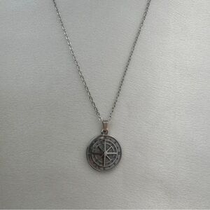 Elegant Silver Pendant Necklace